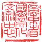 广东省国际文化交流中心微信二维码